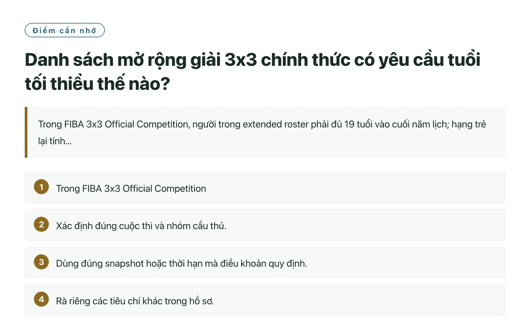 Danh sách mở rộng giải 3x3 chính thức có yêu cầu tuổi tối thiểu thế nào?——全文要点速览